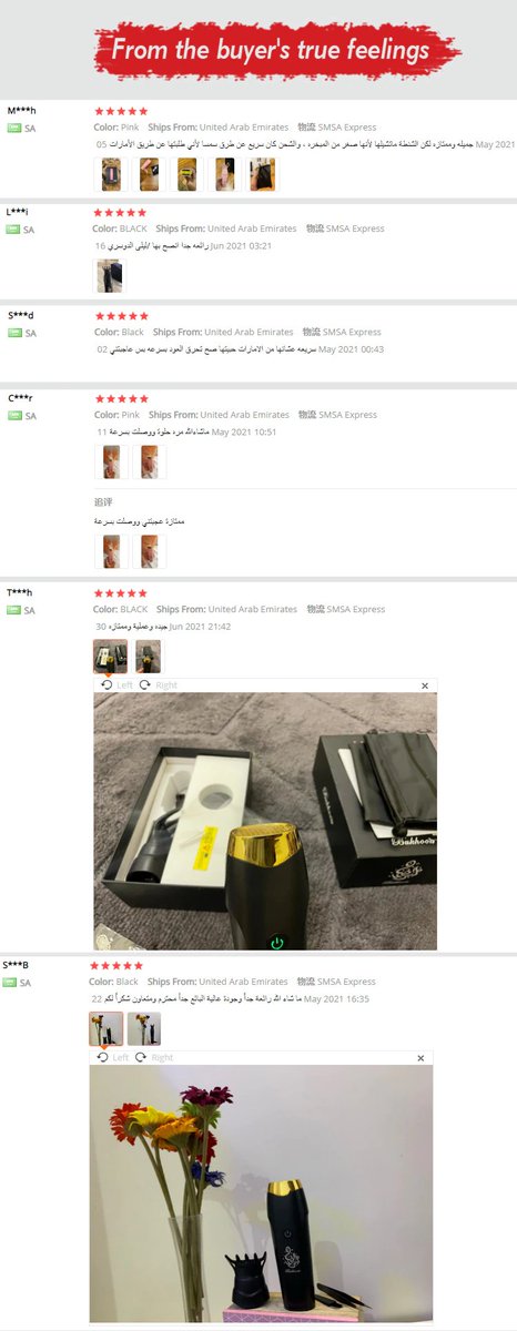 Shopping around the world tweet media