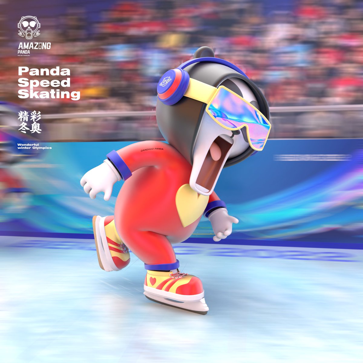 Panda Winter Olympics #NFT #Olympics