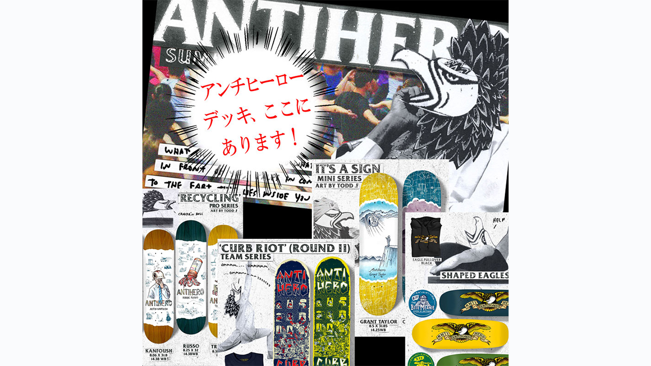 Nollie Skateboarding Nolliesb Twitter