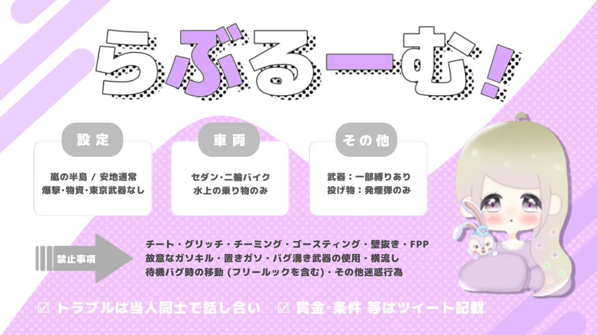 100xxm's tweet photo. 𓍯 たんくん代理 デュオ🚿  ˒˒

．

 🔖 2/14 24:00 24時

 🎖 確定 ¥1000 × 人
　     一般 ¥500 ×人〔Payのみ〕

 📬 @109xxm,@eldoahcasino
⤿ﾌｫﾛﾘﾂ＋追引用いいね
⤿私の本垢FFのみ巻き込み◎

☑︎Just ⤿100xxm ⚠️

☑︎𝘐𝘋 24:00 デュオ 🍫 のみ

𓂃 𓈒𓏸 

#デュオ #デュオゲリラ #24時 https://t.co/VtYf8HTjZU