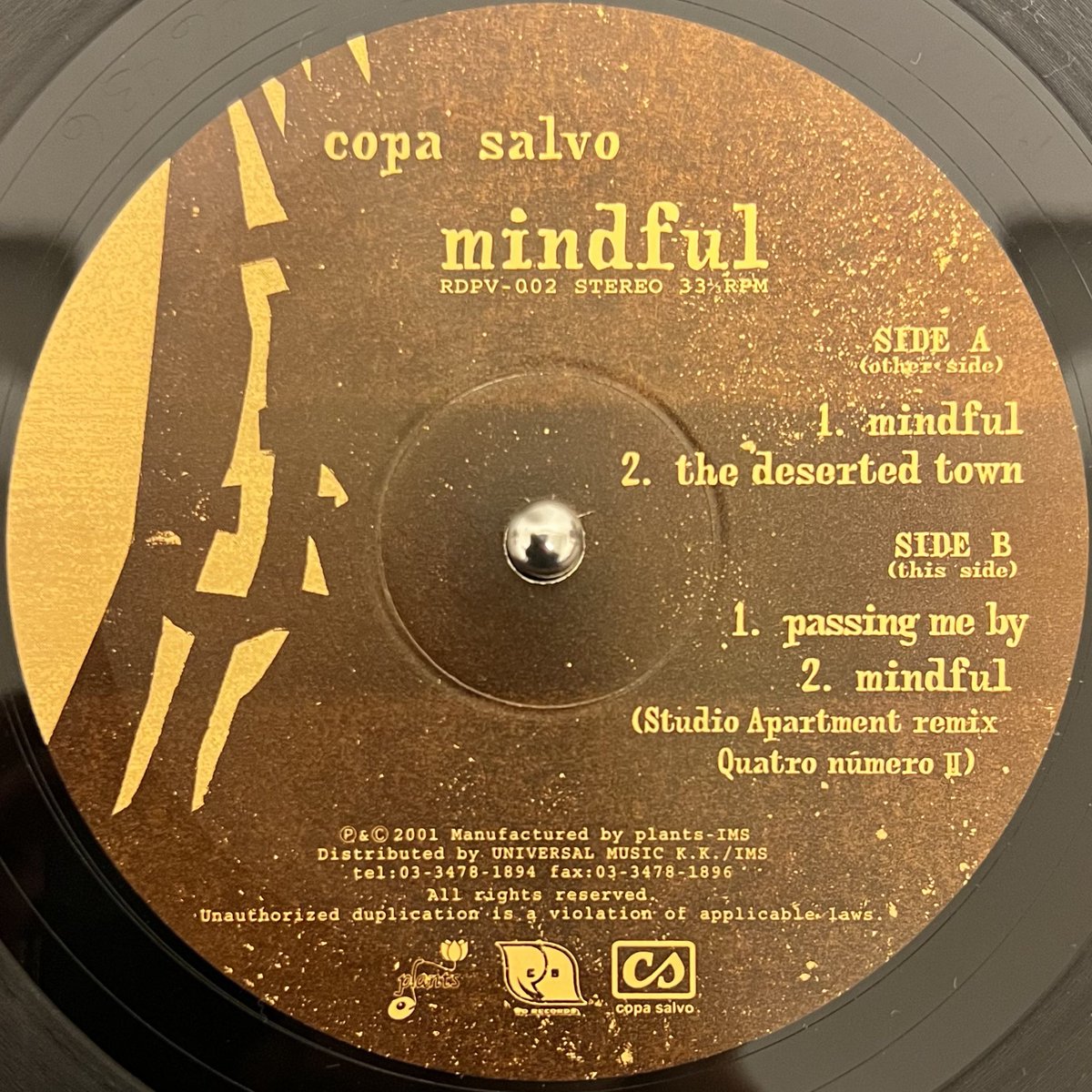 matsushita415's tweet photo. #今日の1曲
passing me by/copa salvo
https://t.co/fzuSwYP6ej
2000年代にディレクターをしていたライブイベント 「orbit blender」で何度もお世話になったバンドcopa salvo。2001年リリース1st 12inch vinylから。
#PassingMeBy #CopaSalvo #Analogrecord #vinyl #12inch #アナログレコード https://t.co/BwJP0Evj3s