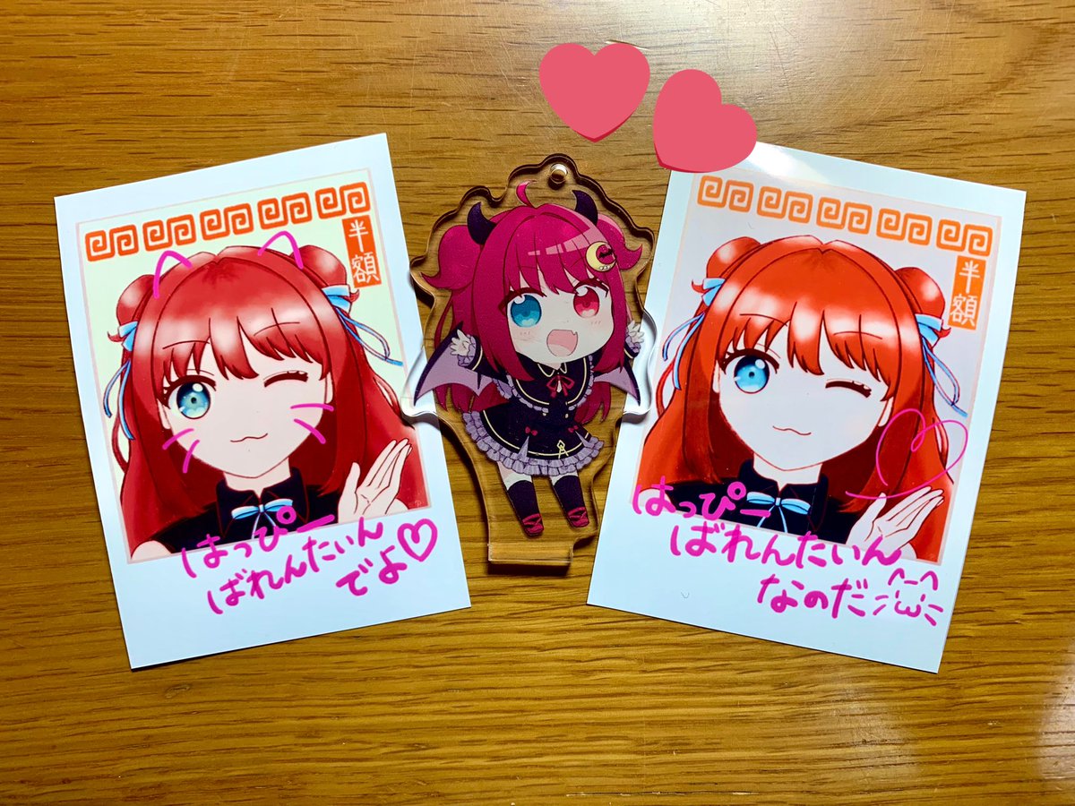 pickles_2434's tweet photo. せっかくバレンタイン当日なのでぼかしなしver.載せます！かわよいチェキ風ロアちゃん見てって…😌(※あくまでロアちゃんをイメージして書いた字であって似せてもないし当然非公式なことはご留意下さい！)
これはフリートなので後ほど消します…はっぴーばれんたいん…🙂💕 #ロアート https://t.co/xnNl2YunLY
