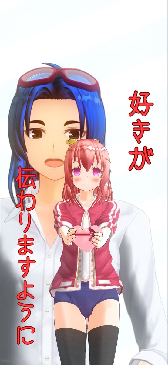 KTNS_SEN's tweet photo. #バレンタイン
#擬人化きかんしゃ
#ttte #tttehumanization
#ization
トーマスへ.......... https://t.co/ZNp6eJ98BF