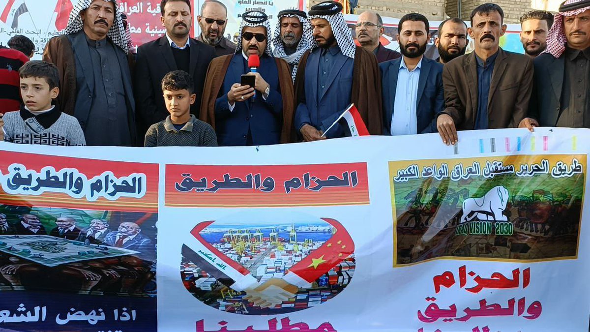 تحشيد عشائري وحراك كبير في محافظة ذي قار للثورة القادمة 
ولرفض سياسة حكومة تصريف الأعمال والأتفاقيات المذلة ..
ورهن النفط العراقي لأسرائيل
عبر الأردن وكذلك محاولة حكومة الكاظمي قتل طريق الحرير وأتفاقية الصين  بدعم خليجي .