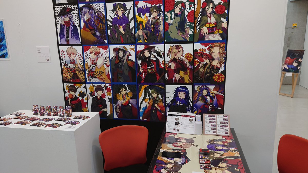 syumatsukogei's tweet image. Technology and traditional crafts go perfectly together
 #NFT
 #Kyoto
 #CRAFTTech
#hanafuda
#伝統工芸