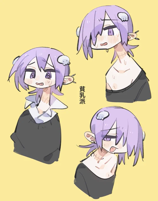 かわいい男描けた 