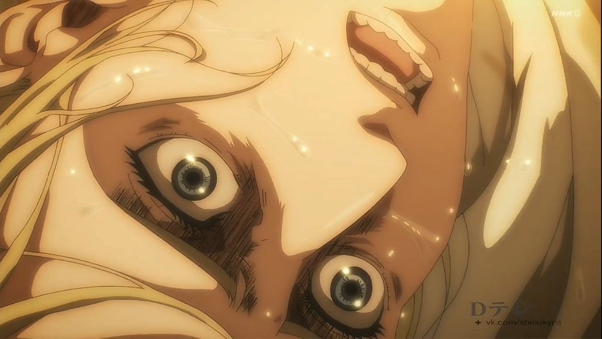 ANNIE NATION HOW DO WE FEEL