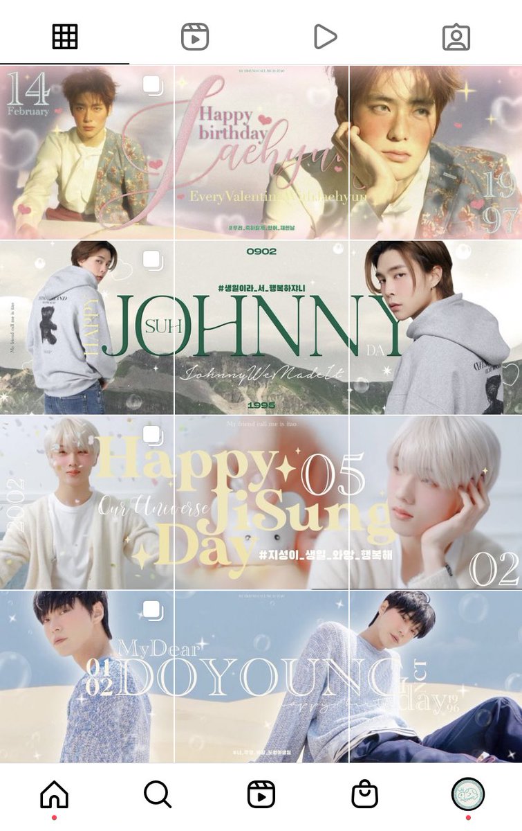 ตื่นเต้นจริงๆนะ 😭😭😭😭😭