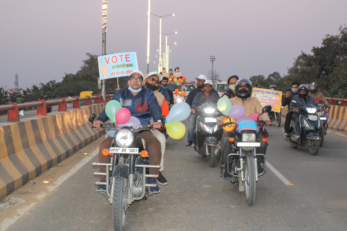 विधानसभा सामान्य निर्वाचन 2022 हेतु नागरिकों को जागरूक करने के लिए  वाहन से शहर के विभिन्न क्षेत्रों में घूम कर लोगों से मतदान करने के लिए अपील की गई कि "14 फरवरी को आप लोग अपने मत का प्रयोग अवश्य करें।"
<a href="/CMOfficeUP/">CM Office, GoUP</a> <a href="/ChiefSecyUP/">S.P. Goyal, Chief Secretary, GoUP</a> <a href="/UPGovt/">Government of UP</a> <a href="/InfoDeptUP/">Information and Public Relations Department, UP</a> <a href="/ECISVEEP/">Election Commission of India</a>