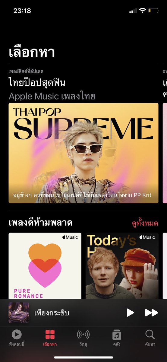 redbeanbeans's tweet image. เห็นลูกมัมหมาแล้วจาร้อง