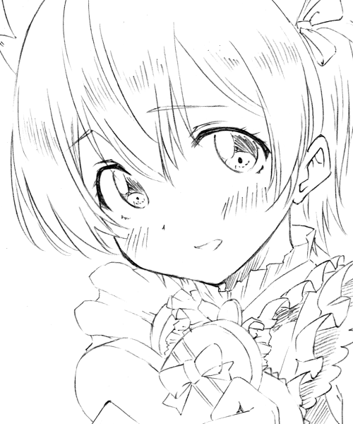 いそげいそげ 