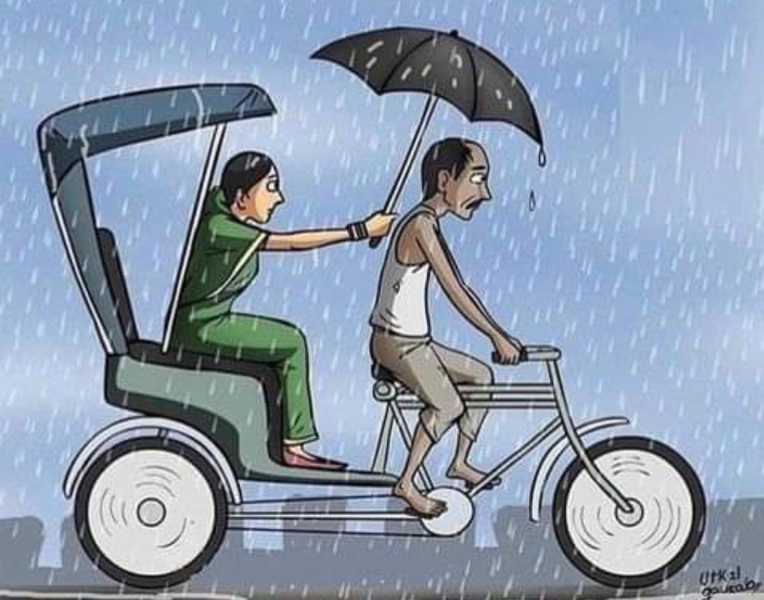 Humanity is greater than status.