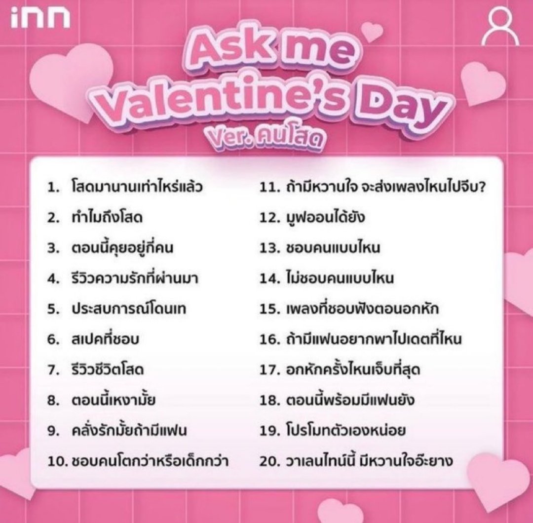 Minnute's tweet media