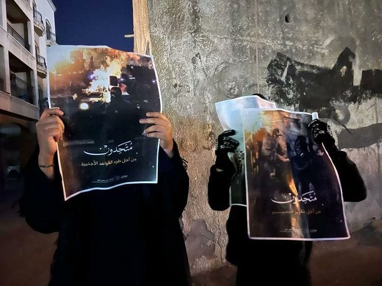 COALITION 14 FEB tweet media