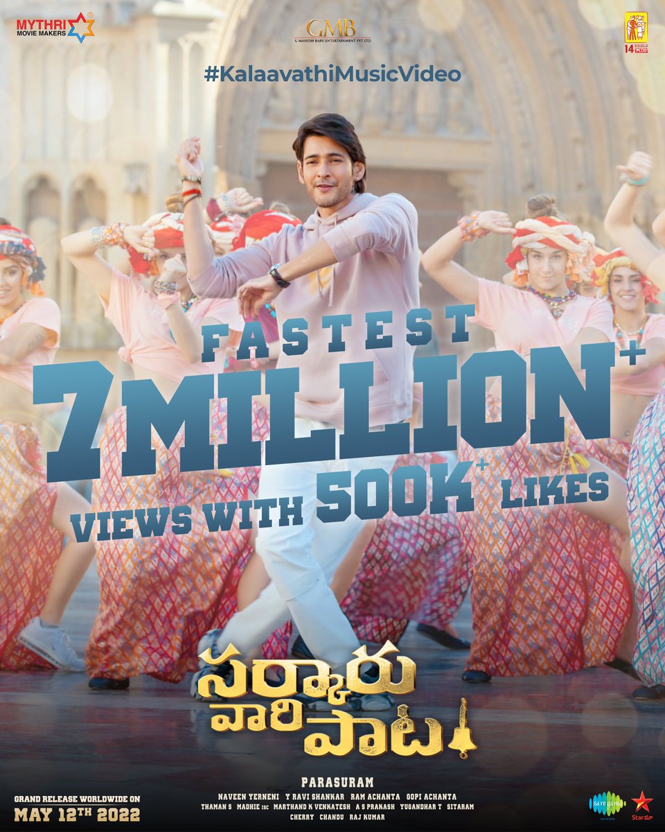 SSMBGlobalFC's tweet photo. This will be a Classical Melody for the ages🎶

7M+ views with huge 500K+ Likes for #KalaavathiMusicVideo 💕

- https://t.co/g3WwMvAatS

#SarkaruVaariPaata
#SVPOnMay12

Super 🌟 @urstrulyMahesh @KeerthyOfficial @ParasuramPetla @MusicThaman @sidsriram #AnanthaSriram @saregamasouth https://t.co/Fua05eBUp2