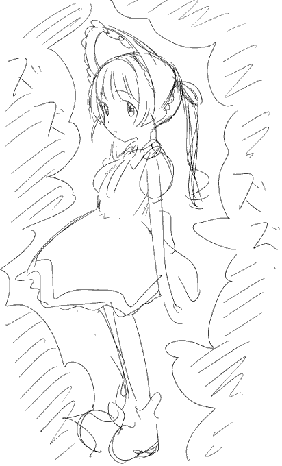 なんかハンタ風 