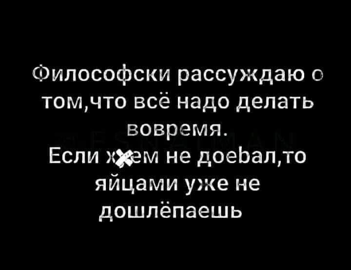 секси приколы (@shahter2014) on Twitter photo 