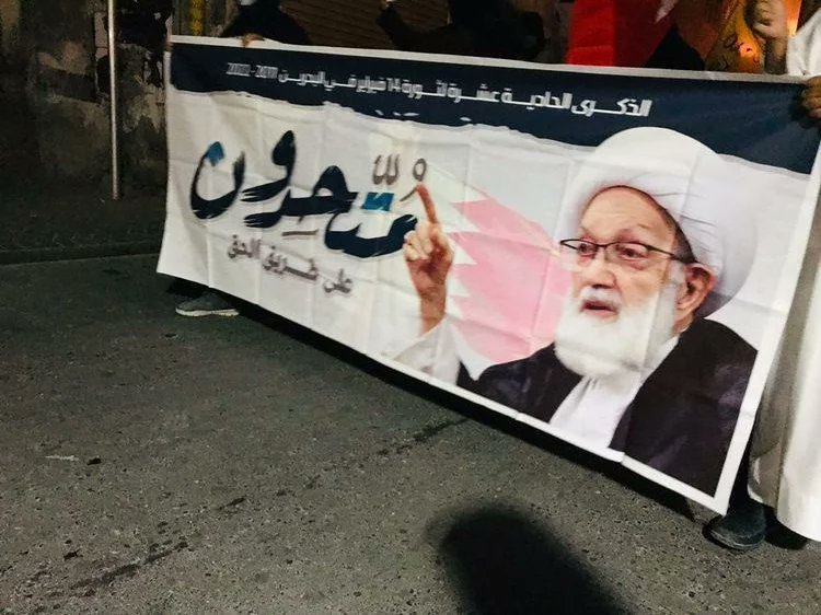 COALITION 14 FEB tweet media