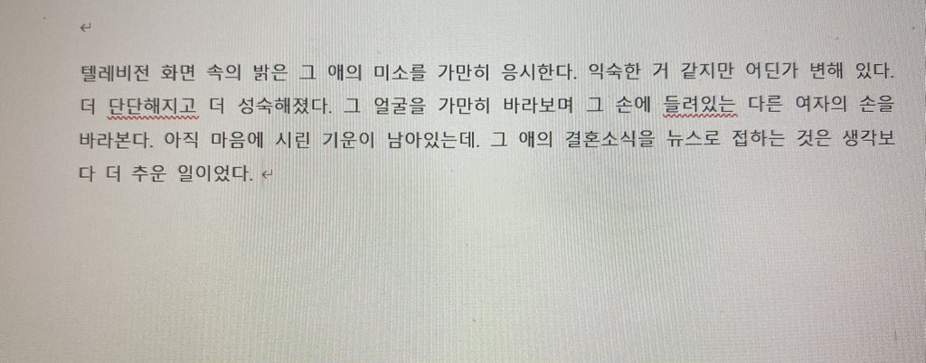 ohkrbkoh's tweet photo. https://t.co/2jKnQChHs8