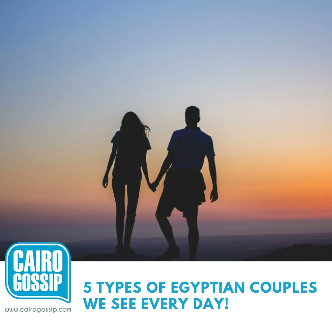 Cairo Gossip tweet media