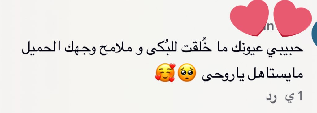 Tomh_SALAH's tweet photo. https://t.co/xEdPhncjNQ