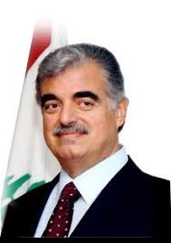 يا حكاية ما بتخلص
يا حلم ما بينقص
كنت الوطن
وبغيابك ضاع الوطن
عالوعد نكمّل دربك
#رفيق_لبنان