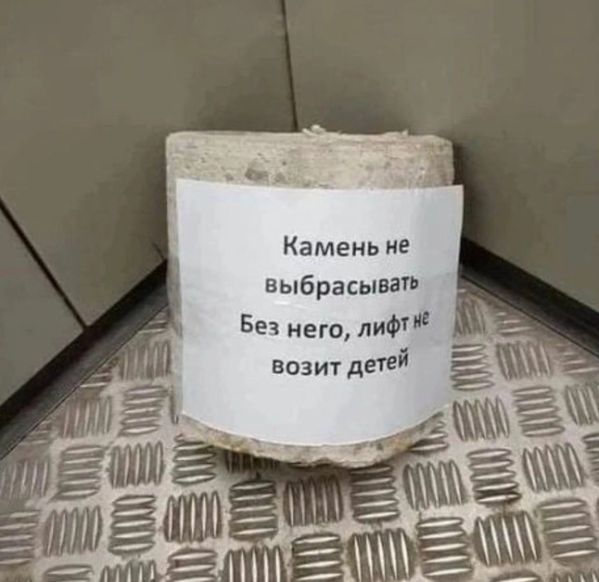 Russia_NC's tweet photo. https://t.co/rZLS2HhJPs