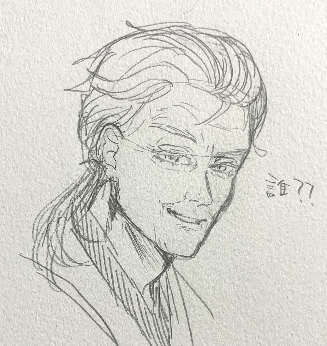 老いた彼(誰とは言わん)(誰かわからんくなってしまった) 