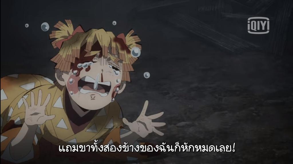 immerin_'s tweet photo. เอ็นดูน้องเซนตื่นมาก็เรียกหาทันจิโร่ก่อนใครเพื่อนแถมยังงอแงใส่ไม่หยุด เซนลู๊กกกกกก 
#ดาบพิฆาตอสูร https://t.co/UF4HDi2YQi