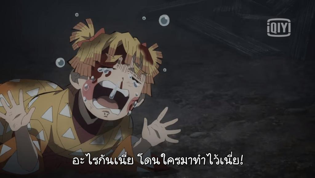 immerin_'s tweet photo. เอ็นดูน้องเซนตื่นมาก็เรียกหาทันจิโร่ก่อนใครเพื่อนแถมยังงอแงใส่ไม่หยุด เซนลู๊กกกกกก 
#ดาบพิฆาตอสูร https://t.co/UF4HDi2YQi