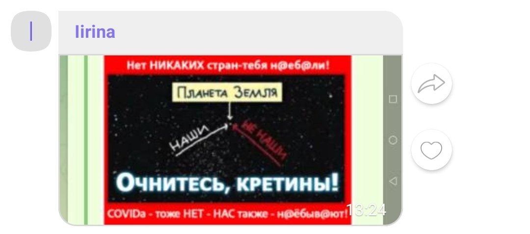 out of context orthodox antivaxx (@orthodoxantivax) on Twitter photo 
