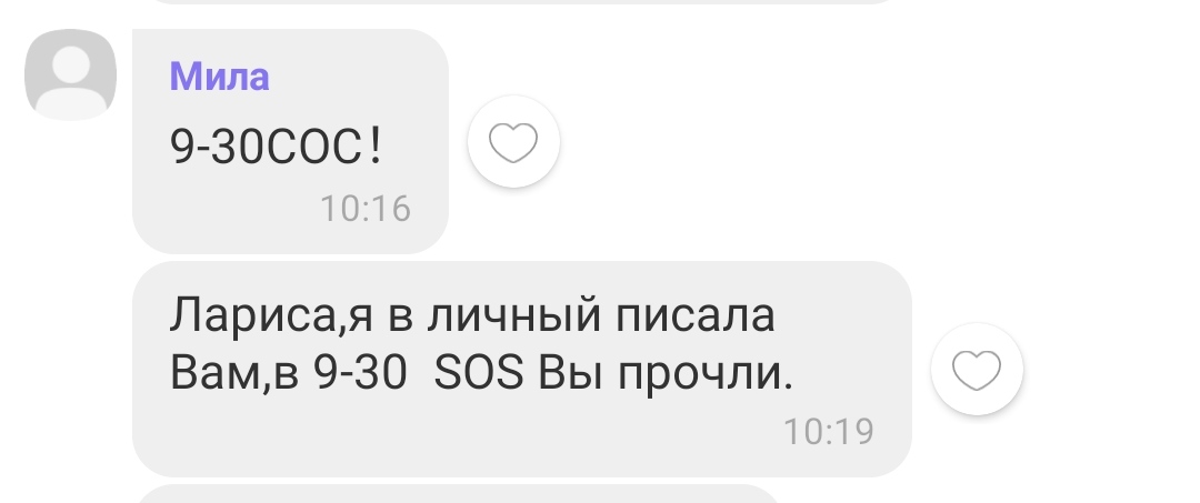 out of context orthodox antivaxx (@orthodoxantivax) on Twitter photo 