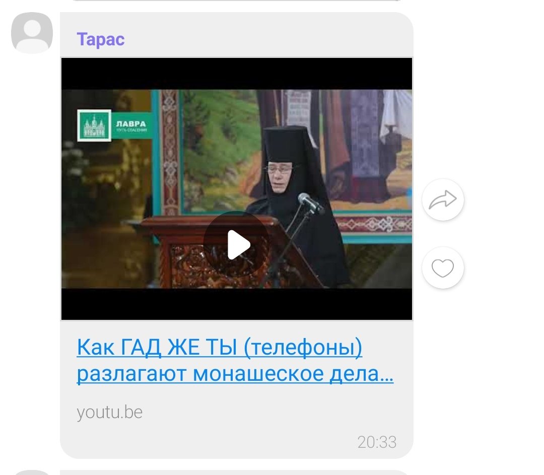 out of context orthodox antivaxx (@orthodoxantivax) on Twitter photo 