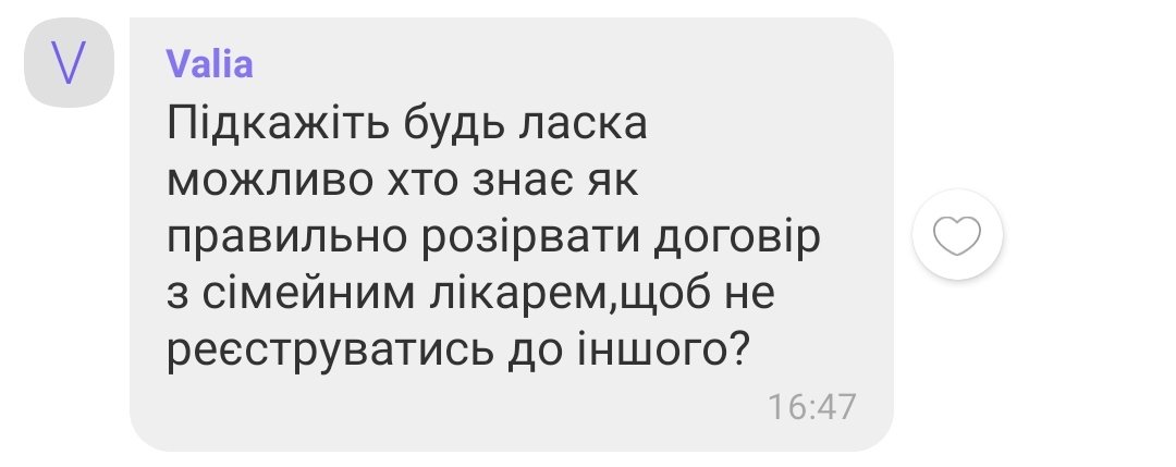 out of context orthodox antivaxx (@orthodoxantivax) on Twitter photo 
