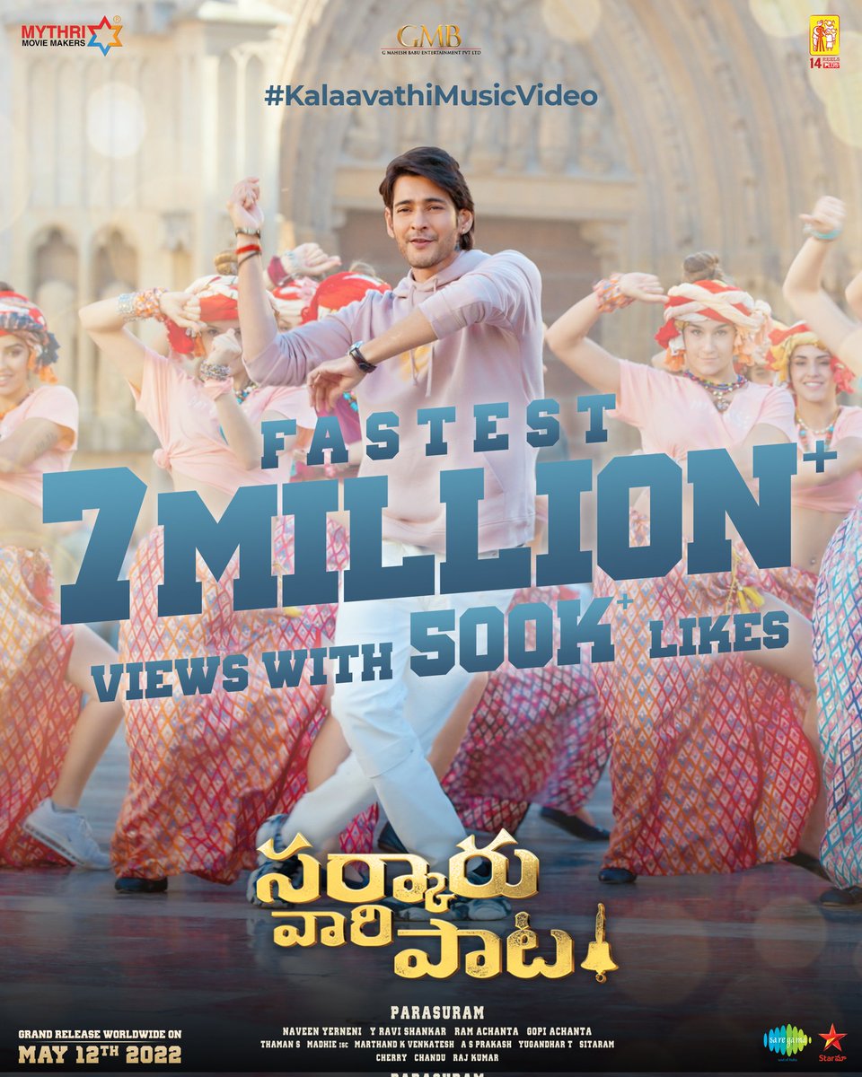 TWTM__'s tweet photo. WWM Still Odhalandamma @SVPTheFilm @MythriOfficial 

#SarkaruVaariPaata @urstrulyMahesh https://t.co/k9C7twNp1T