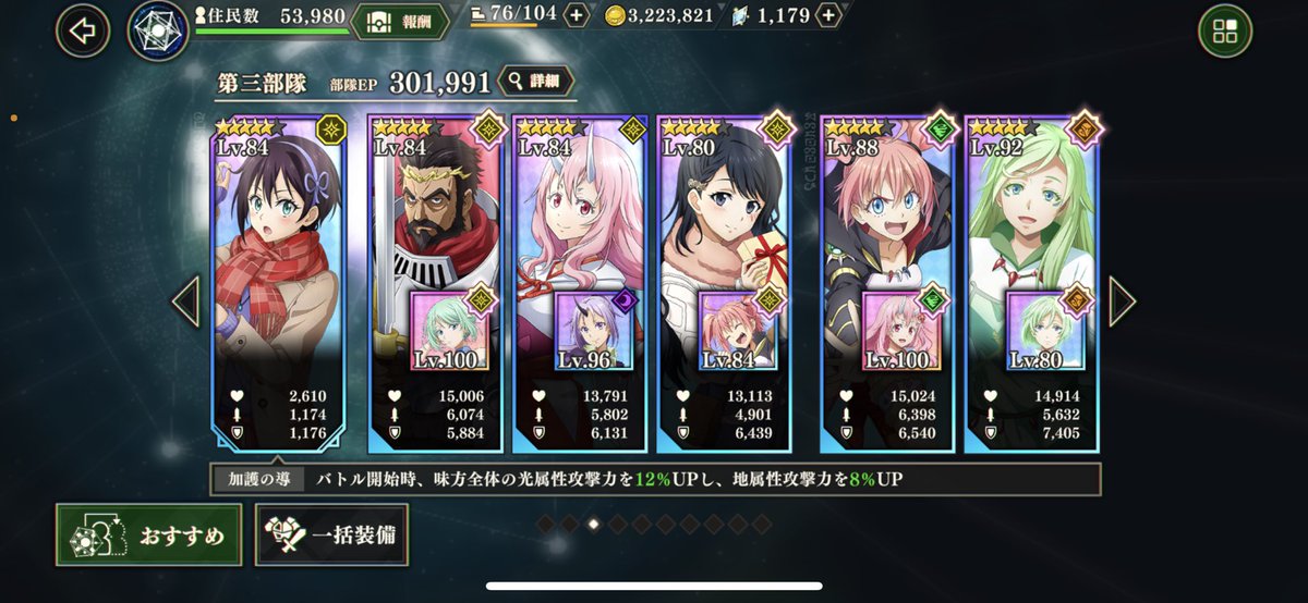 クロムハーツ tweet media