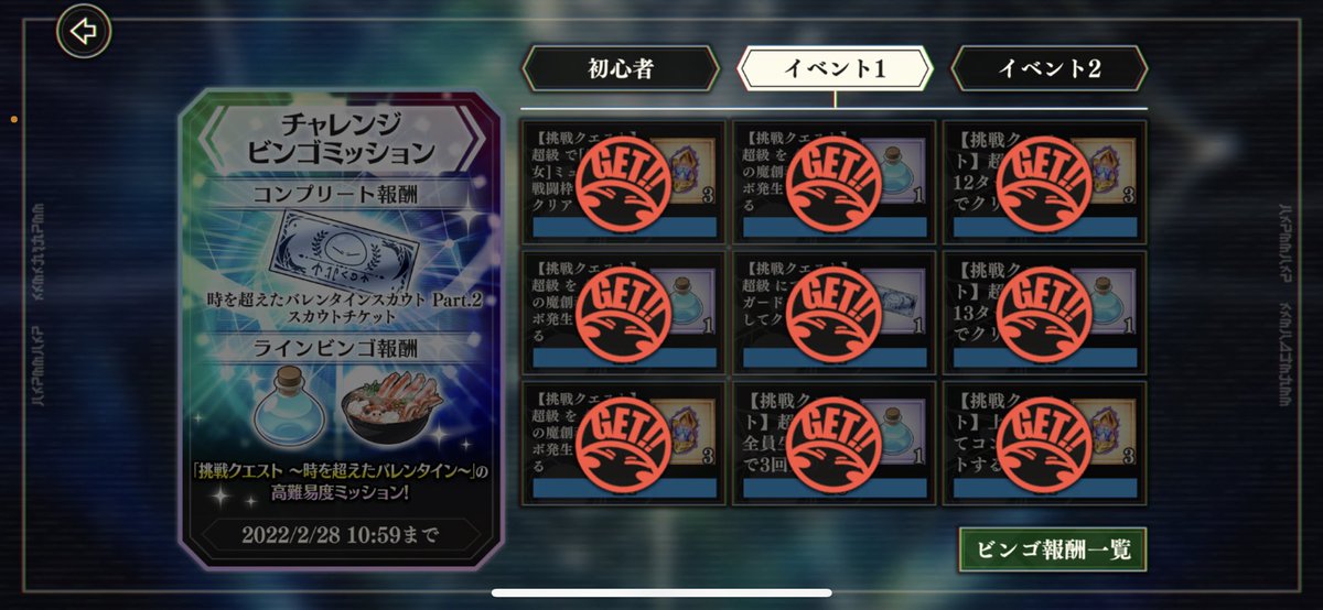 クロムハーツ tweet media