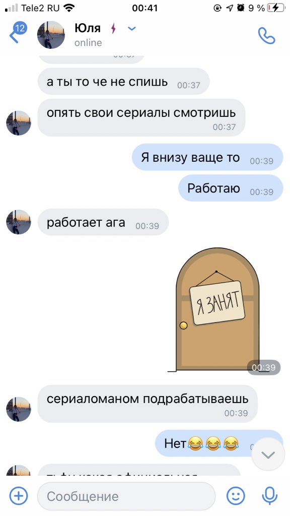 real7olya's tweet photo. Моя младшая сестра меня кибербуллит https://t.co/r7mvWN22Aj