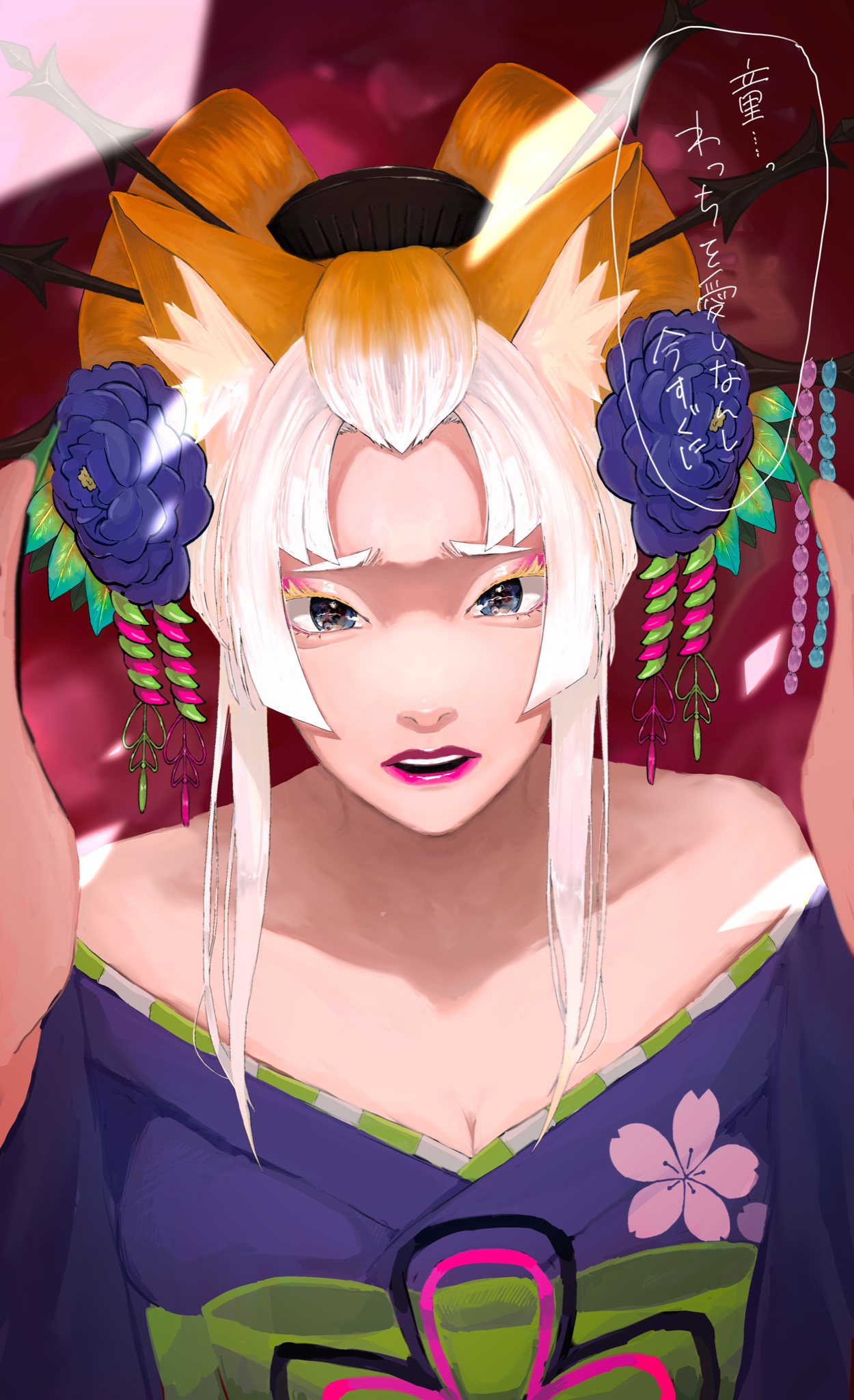 Arc 7, Chapter 52 – “Love Can't Be Bequeathed” | Witch Cult