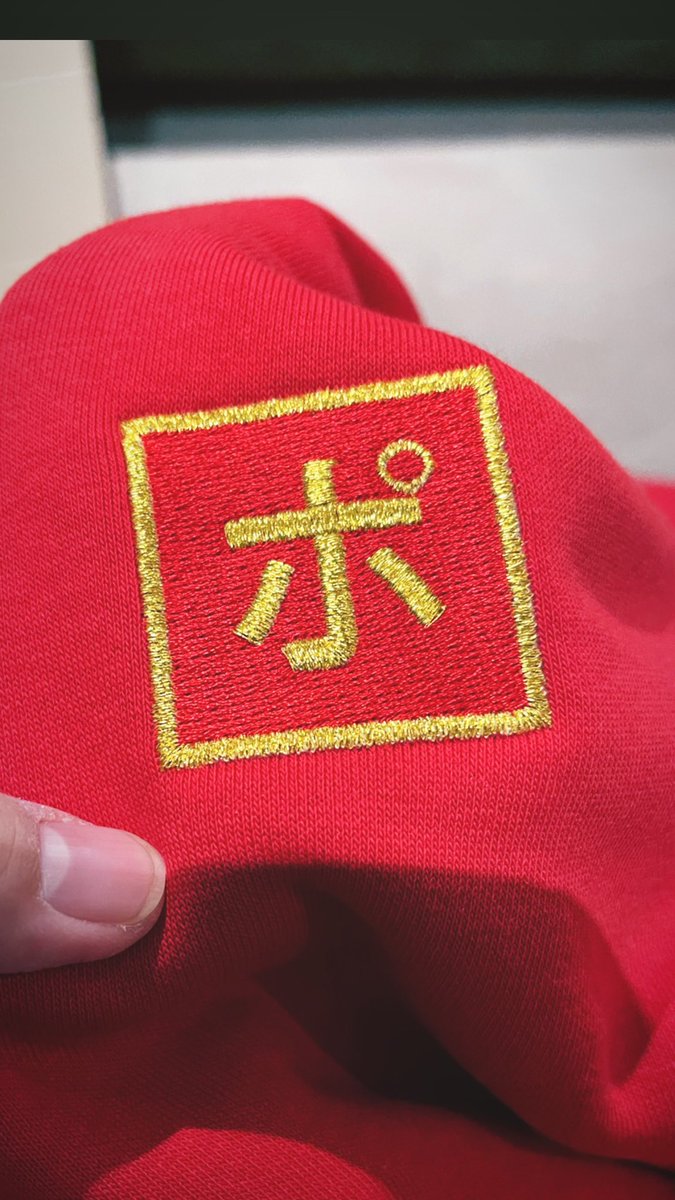 pokettostyle's tweet photo. Happy Lunar New Year! 🧧🏮🍊🥟

Been running some tests with some gold and red— maybe a special edition next year? https://t.co/8Ezu4KLw7V