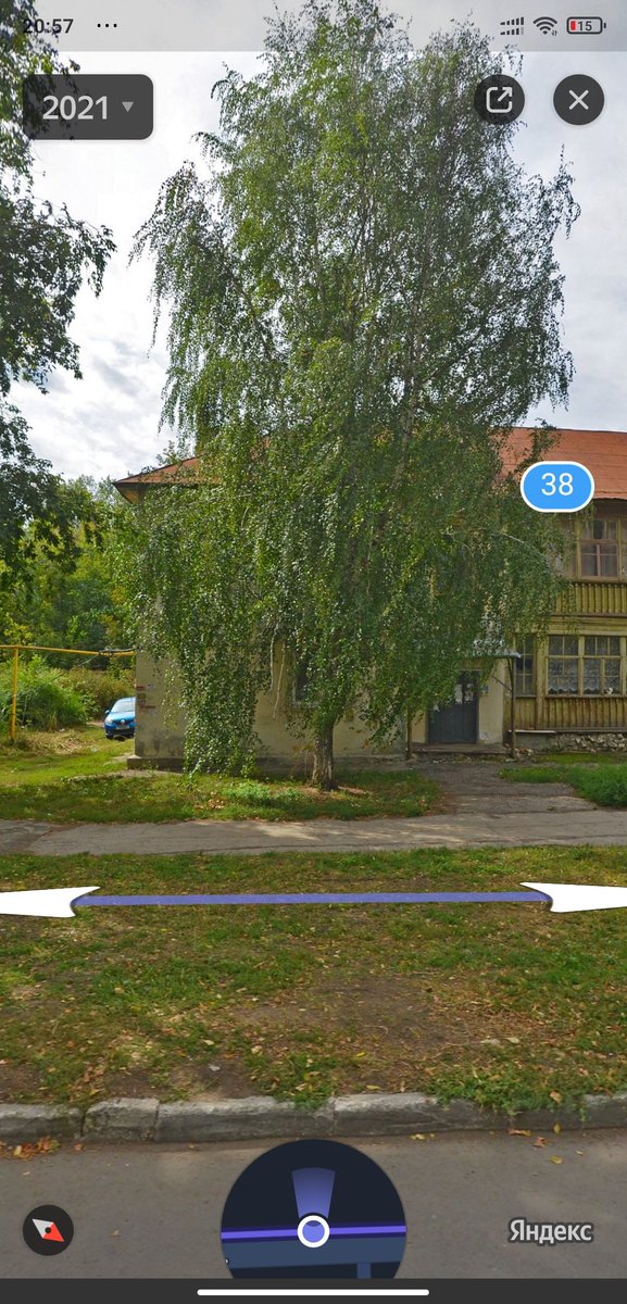 Рудаков Игорь Александрович tweet media