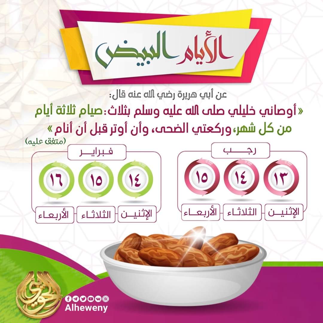 Adel Shafea (@adelshafea1) on Twitter photo 