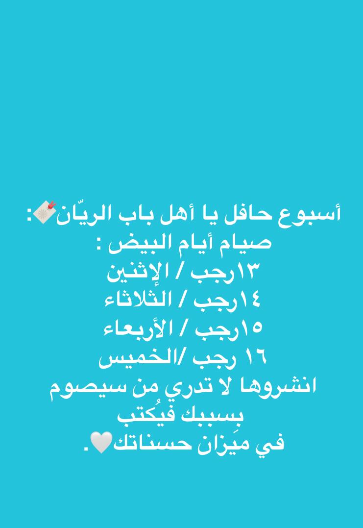 Adel Shafea (@adelshafea1) on Twitter photo 