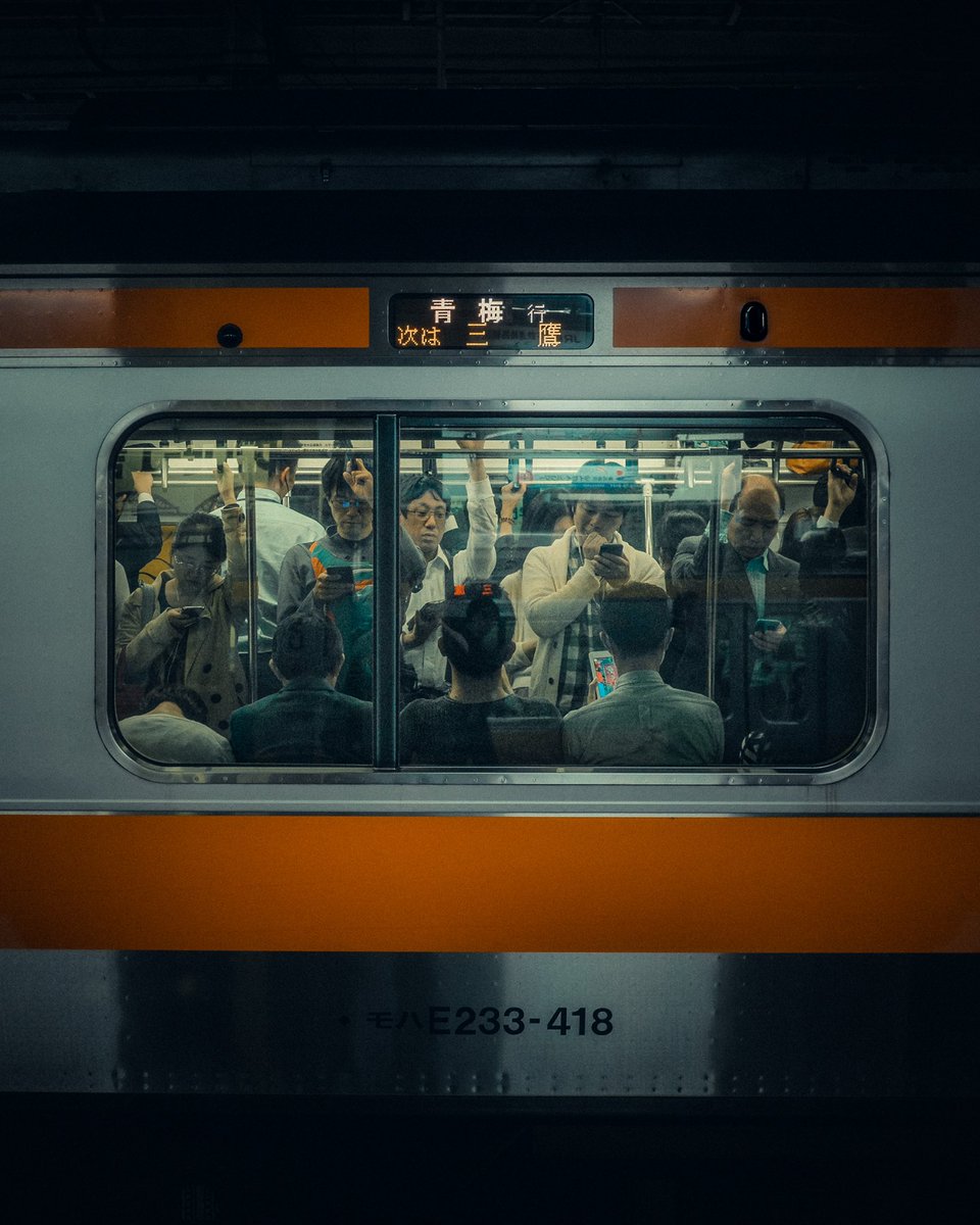below ground level | Tokyo