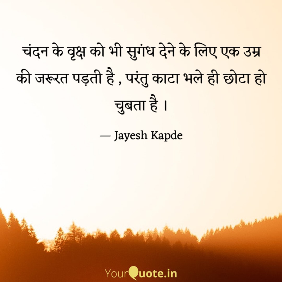 jayesh_kapde's tweet photo. @bajiraomastan11 @RanveerSingh_FC @deepikapadukone @RanveerOfficial https://t.co/xrRZjYYZy7