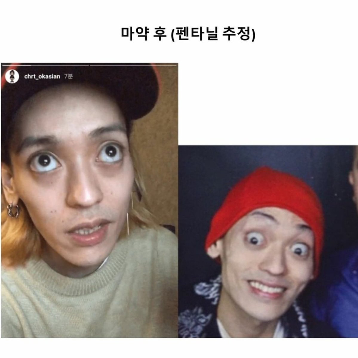 pungchulFOUND's tweet photo. 마약 전 사진 일부러 잘생기게 나온 거 가져와서 킹받네 ㅋㅋㅋ https://t.co/3i6uHiSQbe