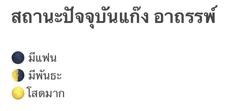 𝐁𝐎𝐘𝐙𝐎𝐅𝐌𝐘𝐒𝐓𝐄𝐑𝐘 || Close tweet media