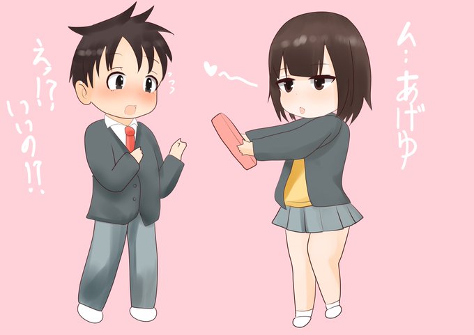 去年のバレンタインイラストピュアすぎて笑う 