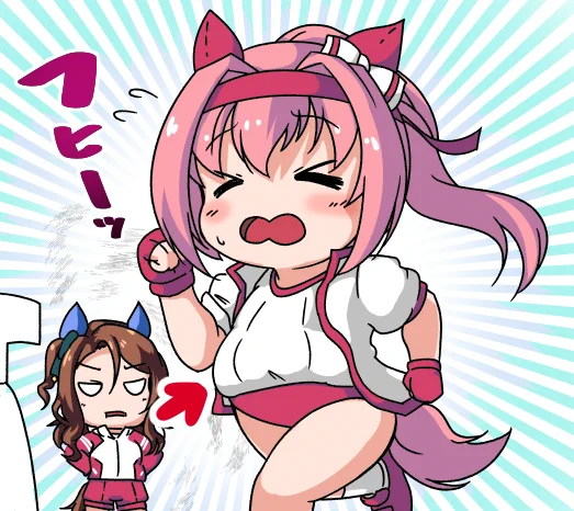 バレンタインボイスより

ぽっちゃり 