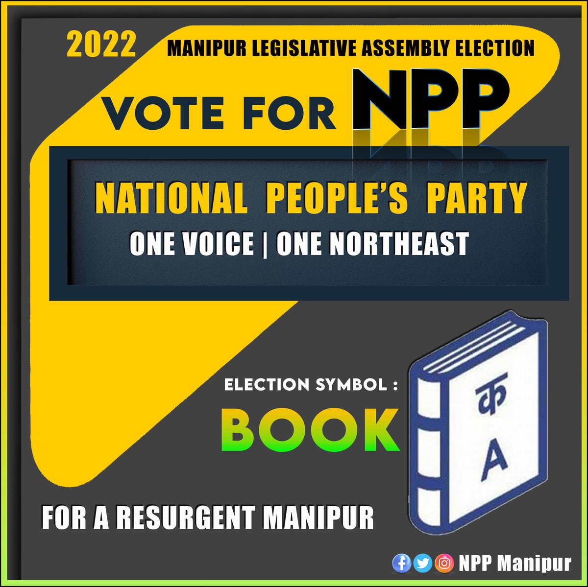 #NPPmanipur
#OneVoiceOneNortheast